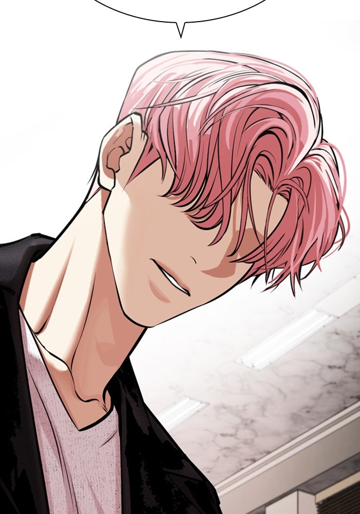 LOOKISM - หน้า 50