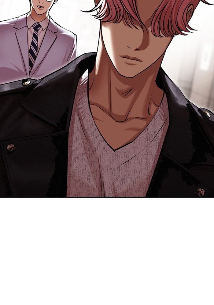 LOOKISM - หน้า 56