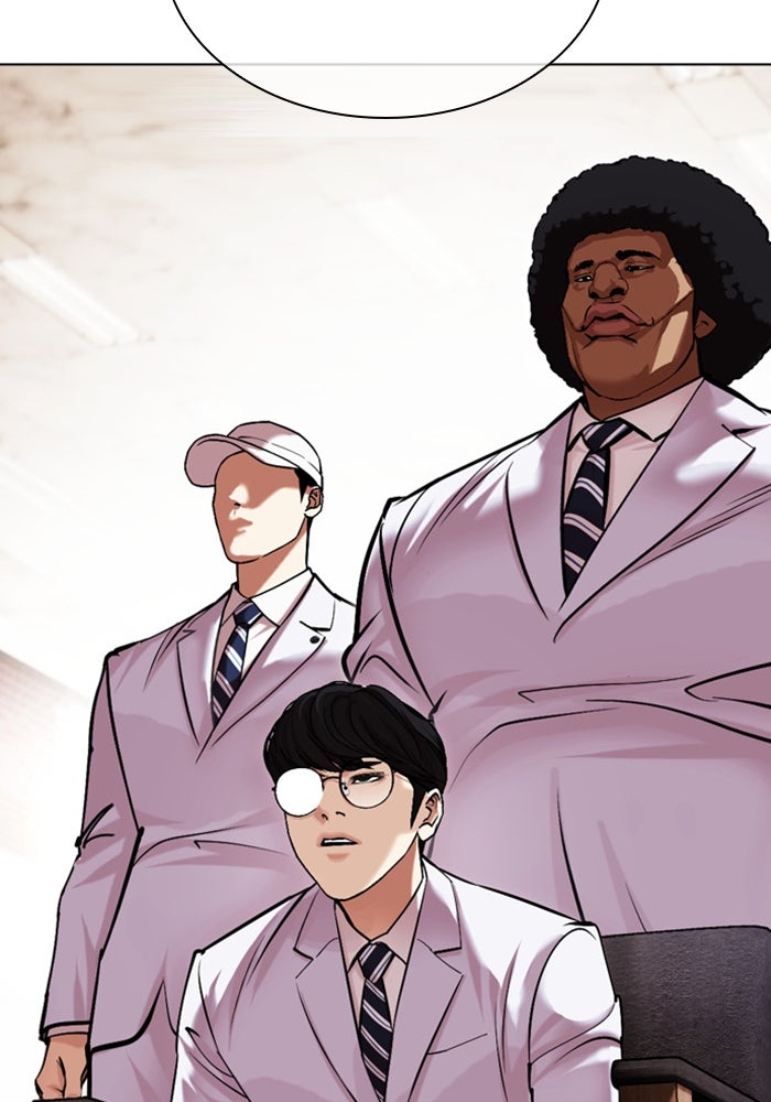 LOOKISM - หน้า 8