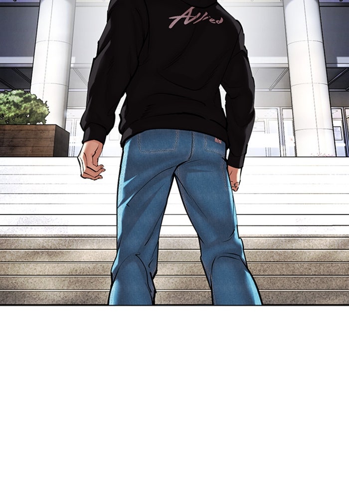 LOOKISM - หน้า 86