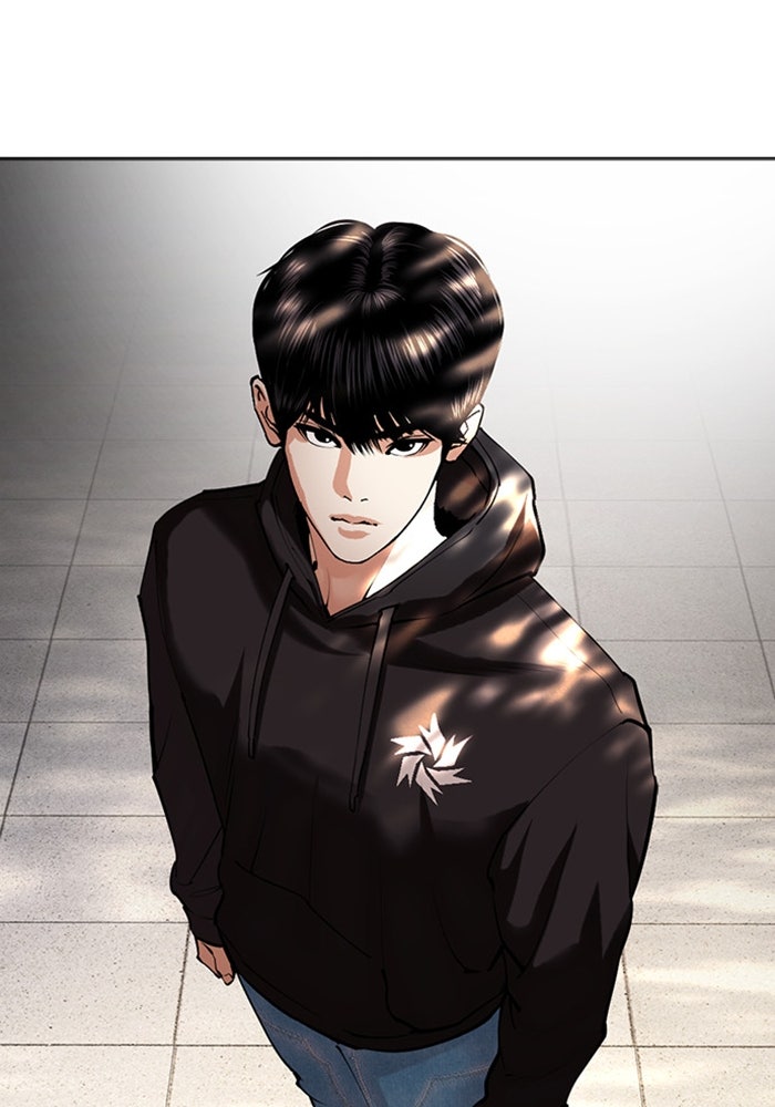 LOOKISM - หน้า 87