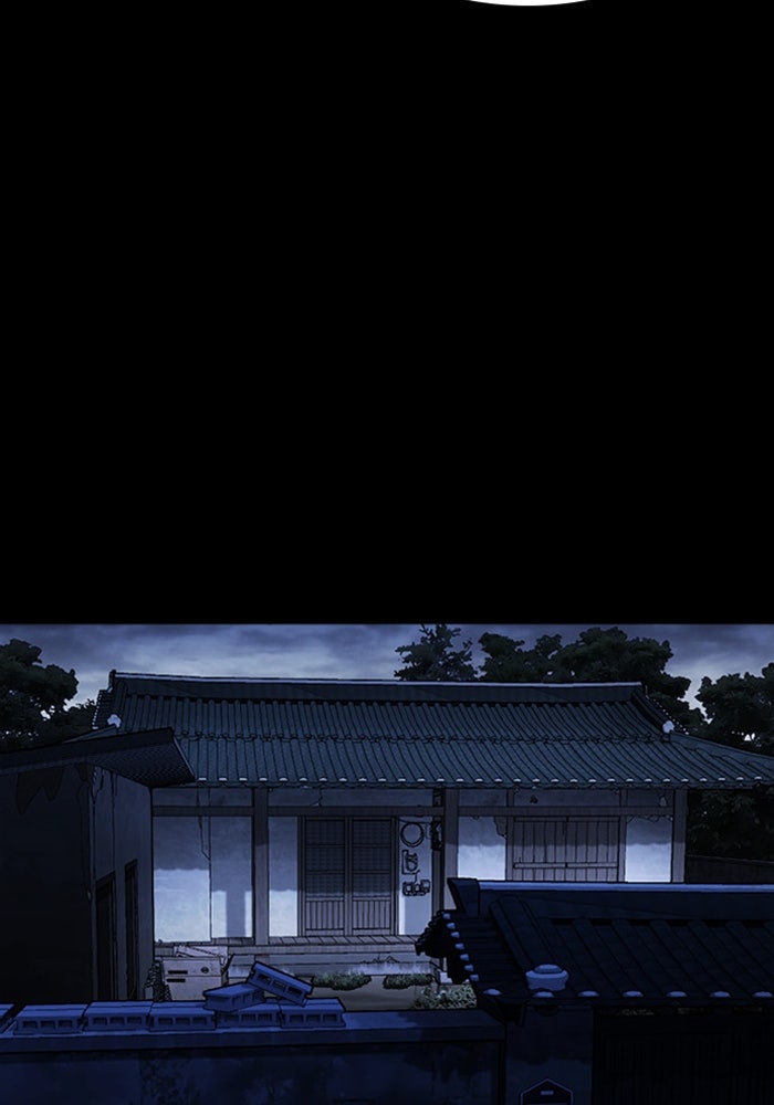 LOOKISM - หน้า 127