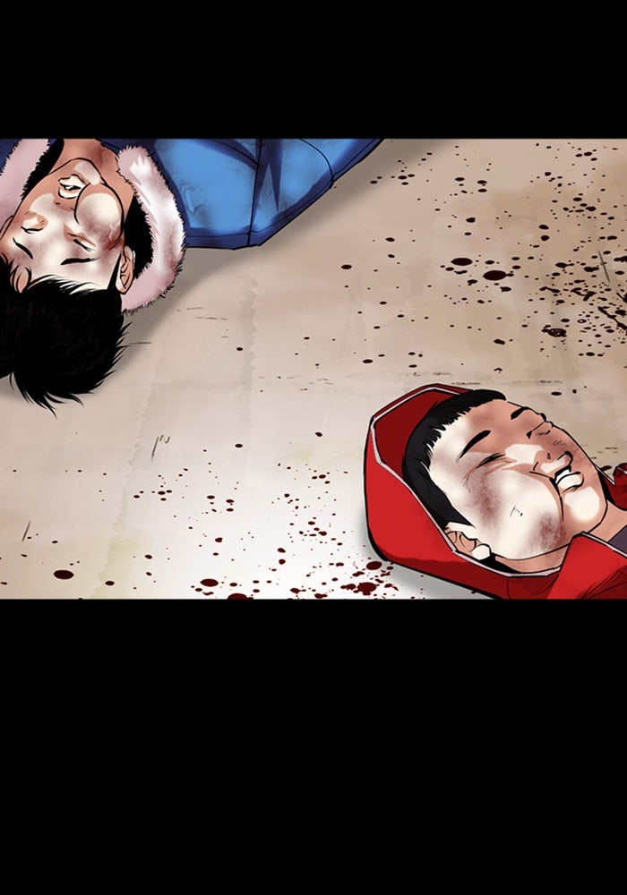 LOOKISM - หน้า 199