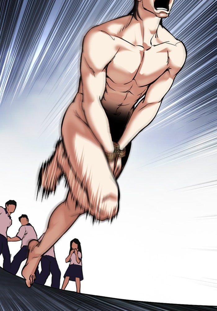 LOOKISM - หน้า 246