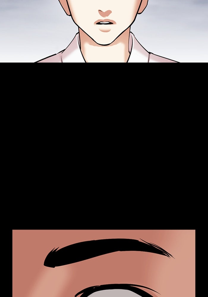 LOOKISM - หน้า 36