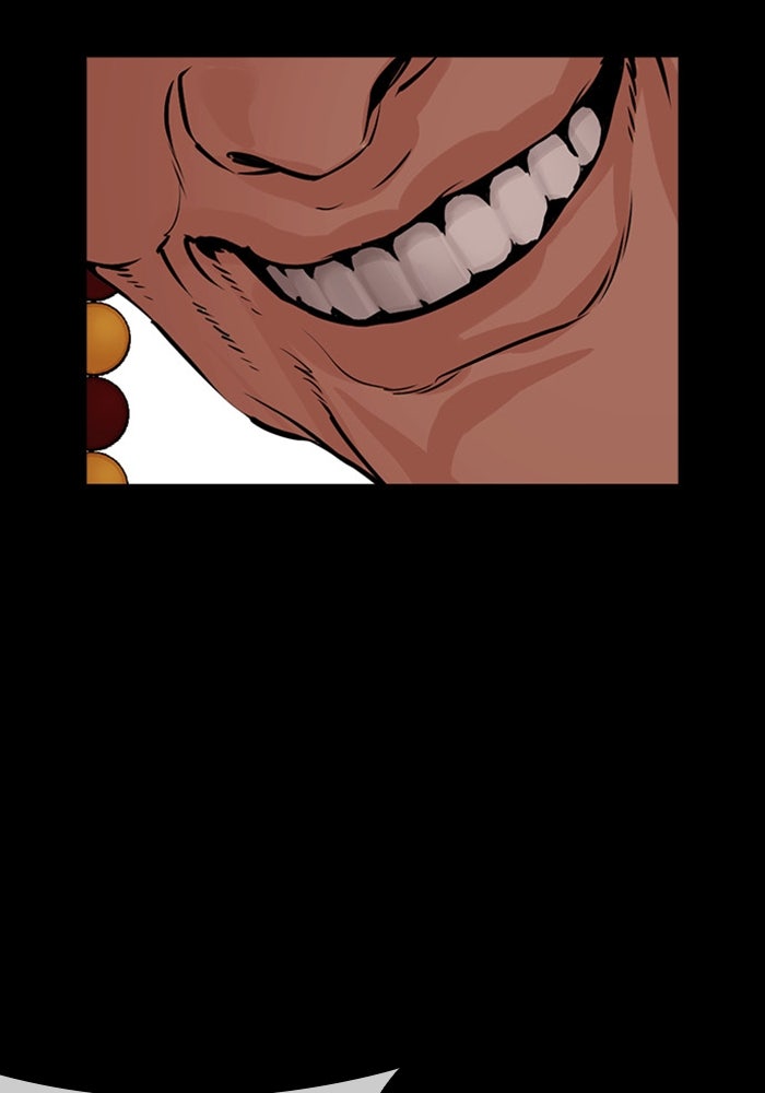 LOOKISM - หน้า 74