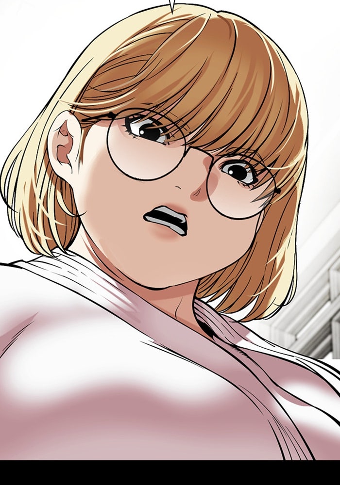 LOOKISM - หน้า 147