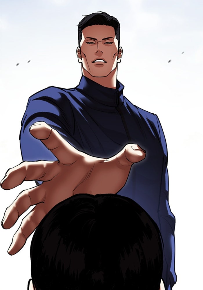 LOOKISM - หน้า 214