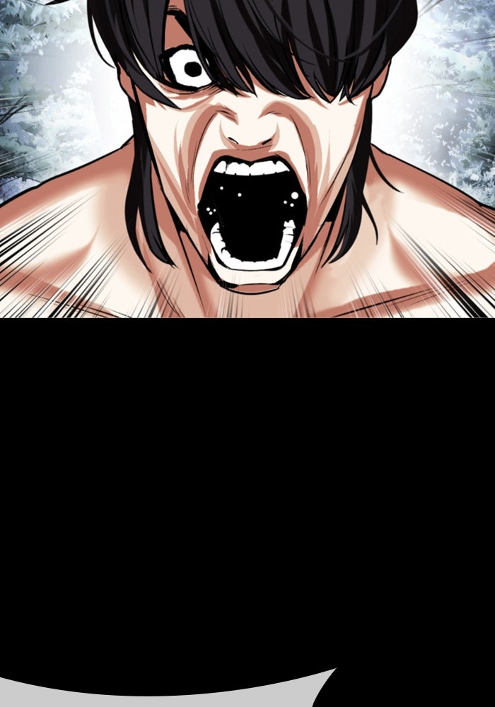 LOOKISM - หน้า 29