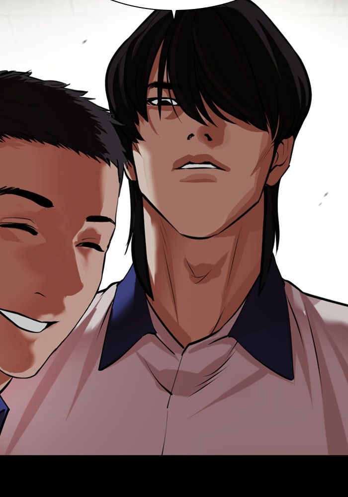 LOOKISM - หน้า 90