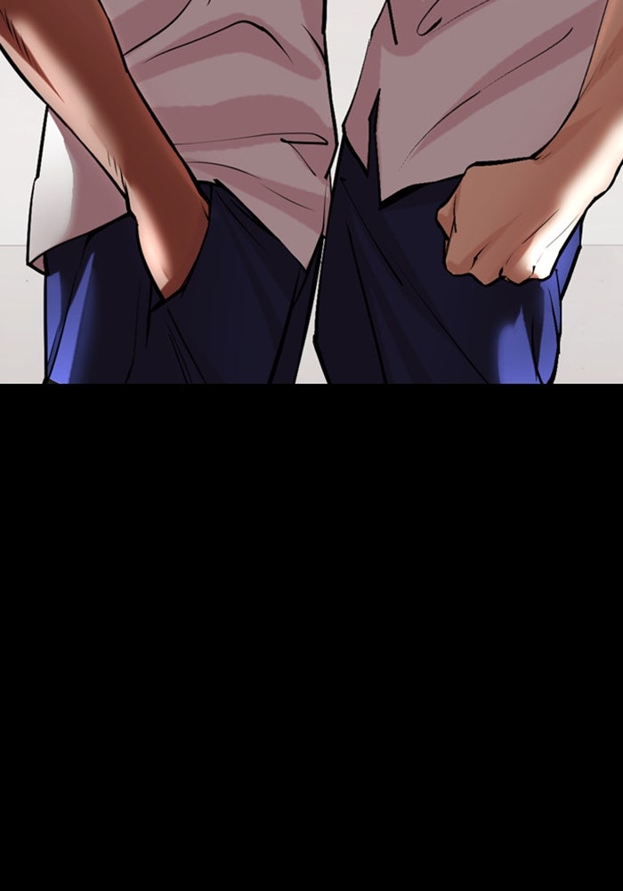 LOOKISM - หน้า 96
