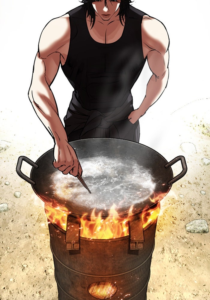 LOOKISM - หน้า 122