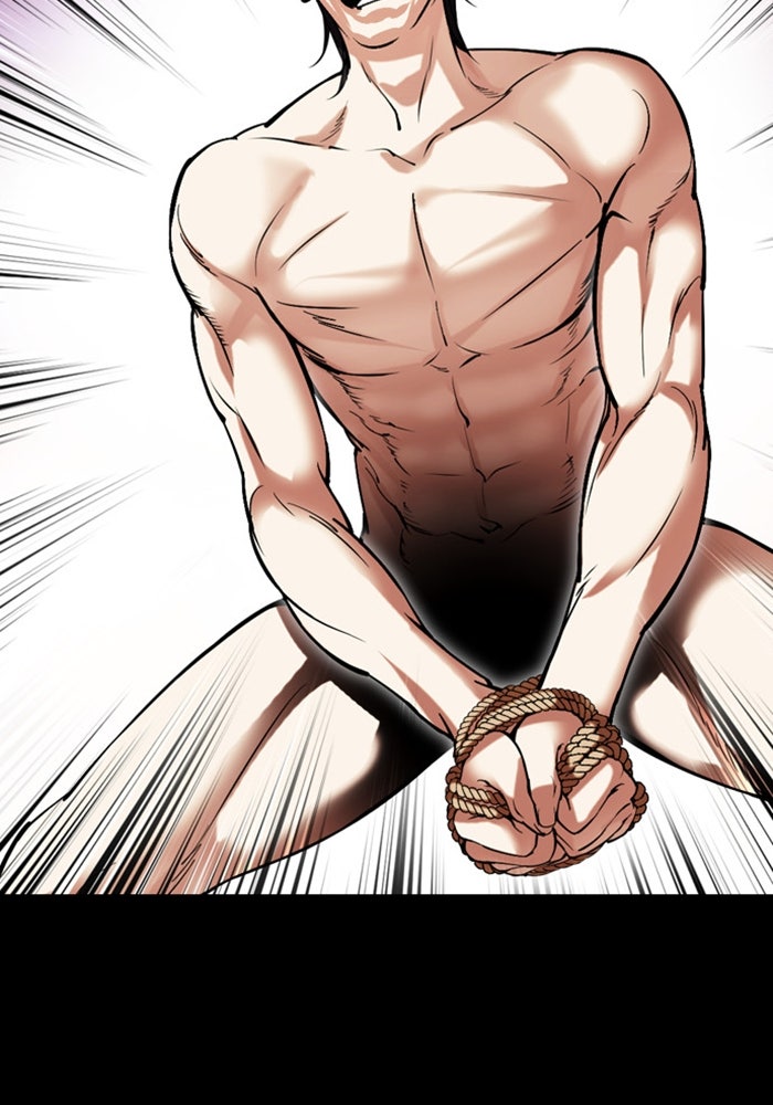 LOOKISM - หน้า 141