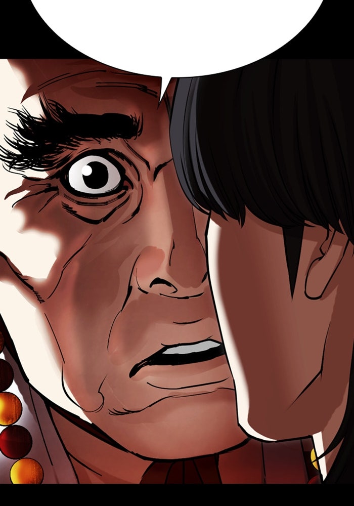 LOOKISM - หน้า 144