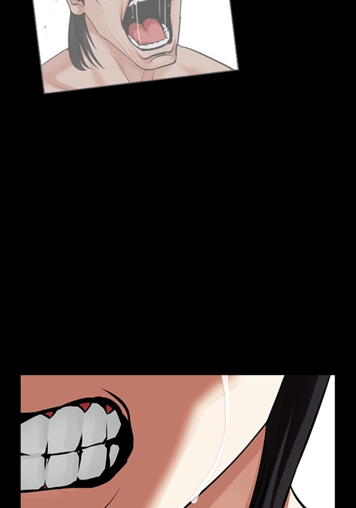 LOOKISM - หน้า 204