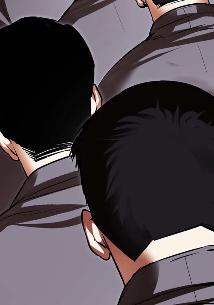 LOOKISM - หน้า 231
