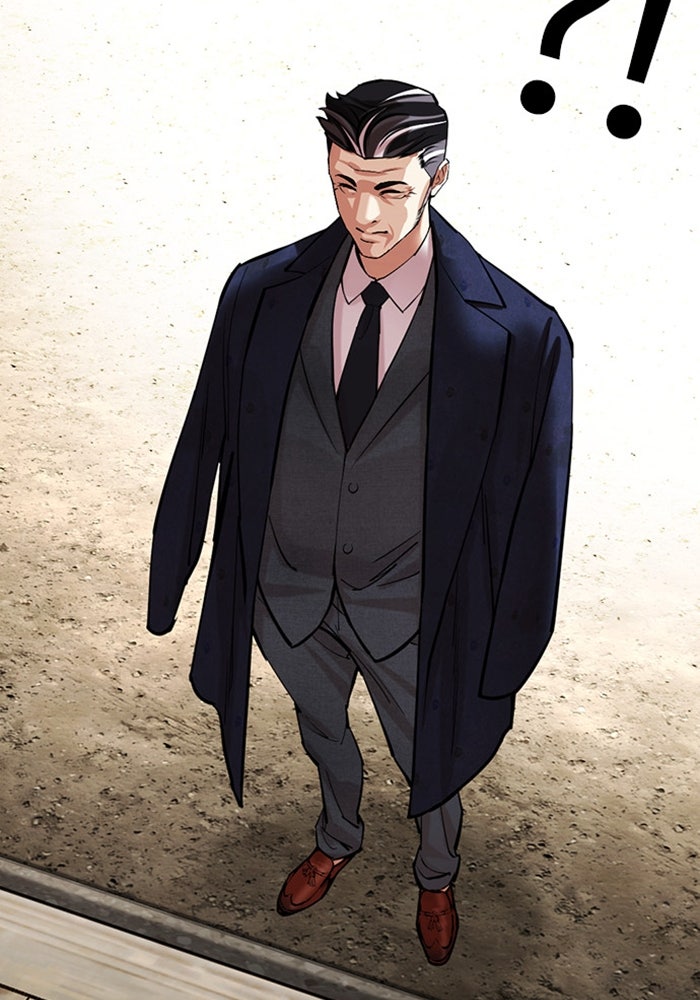 LOOKISM - หน้า 80