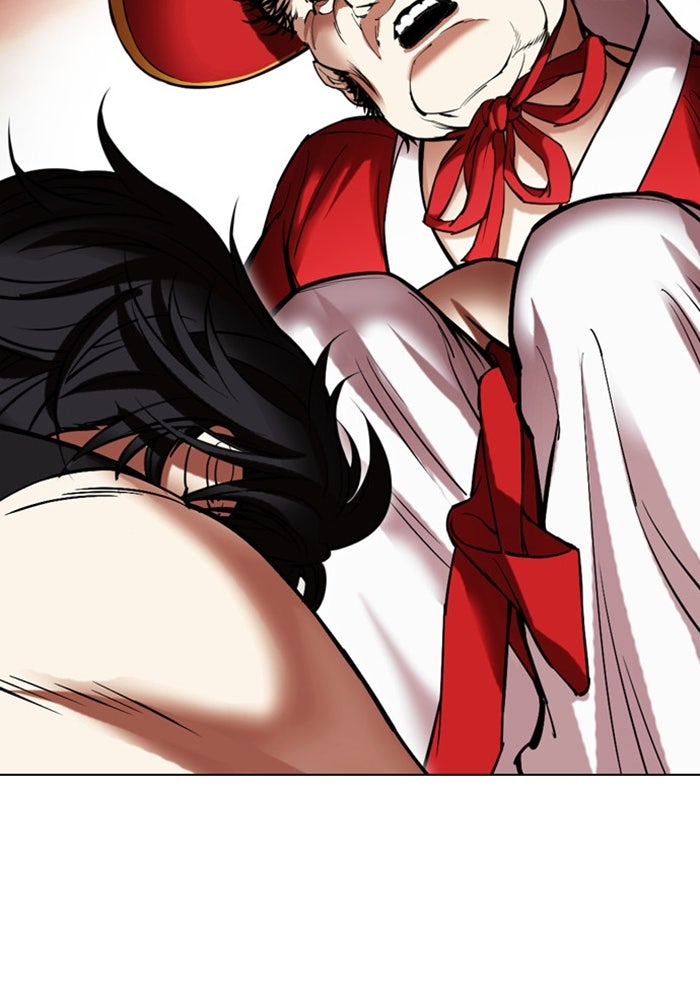 LOOKISM - หน้า 106