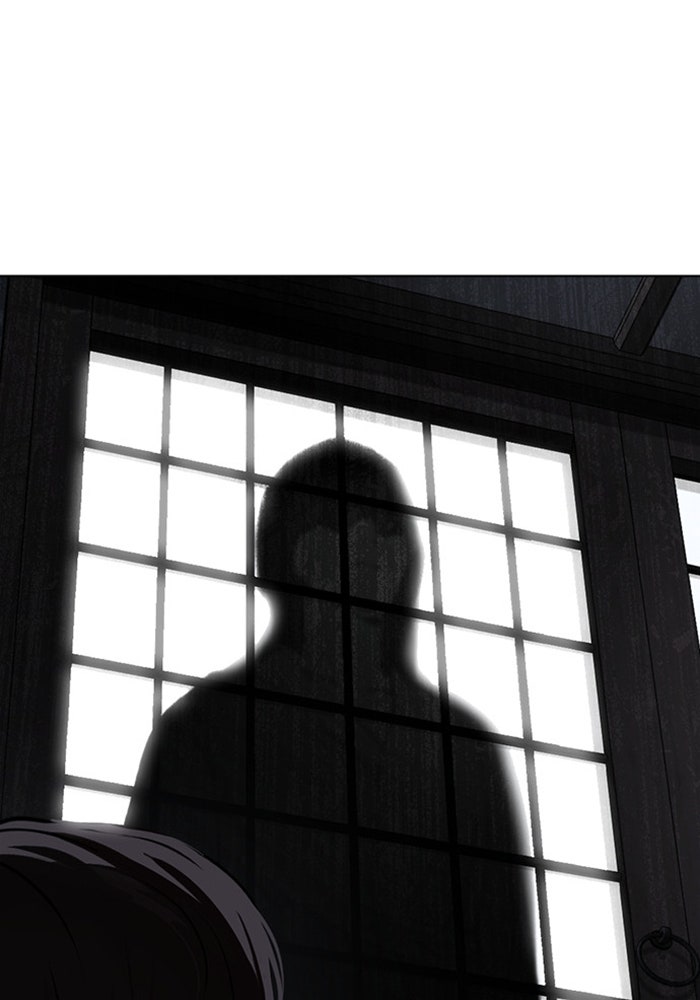 LOOKISM - หน้า 210
