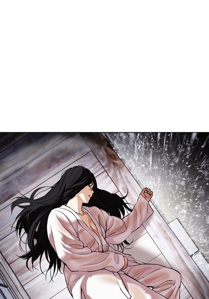 LOOKISM - หน้า 231