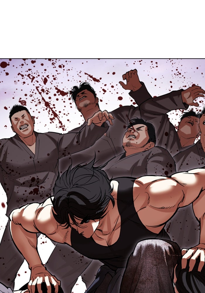 LOOKISM - หน้า 33