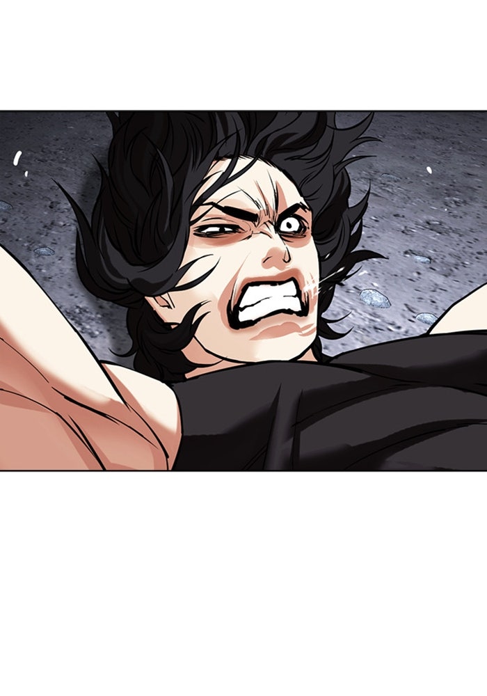 LOOKISM - หน้า 58