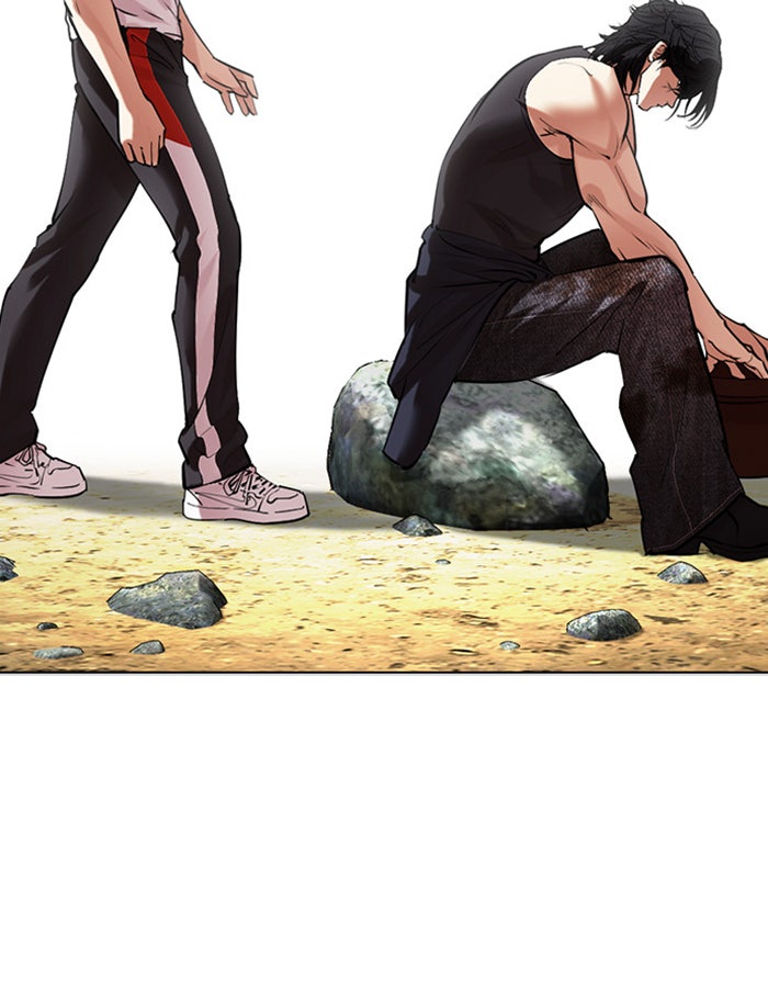 LOOKISM - หน้า 110
