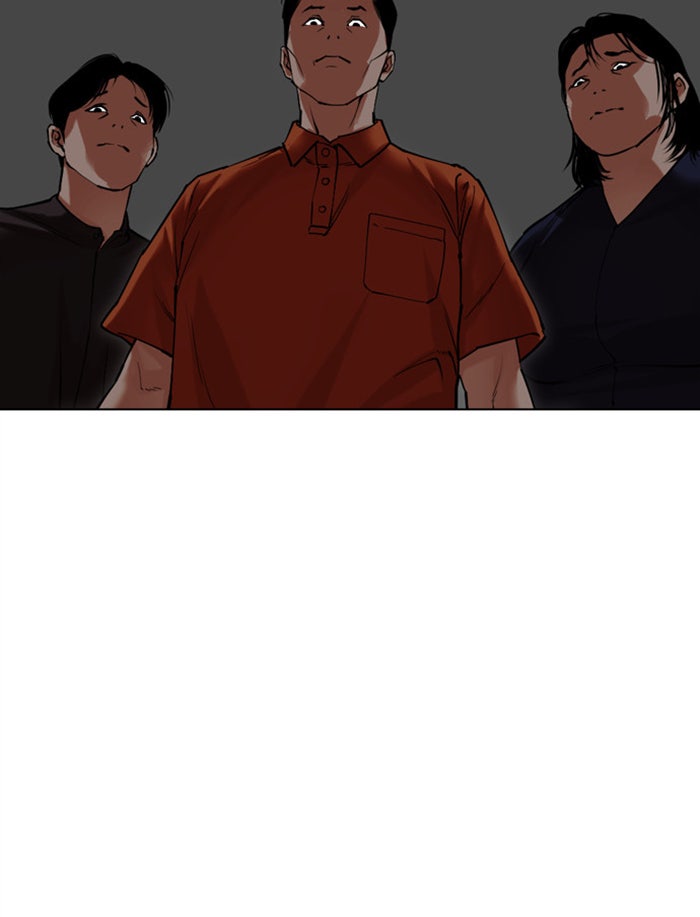LOOKISM - หน้า 141