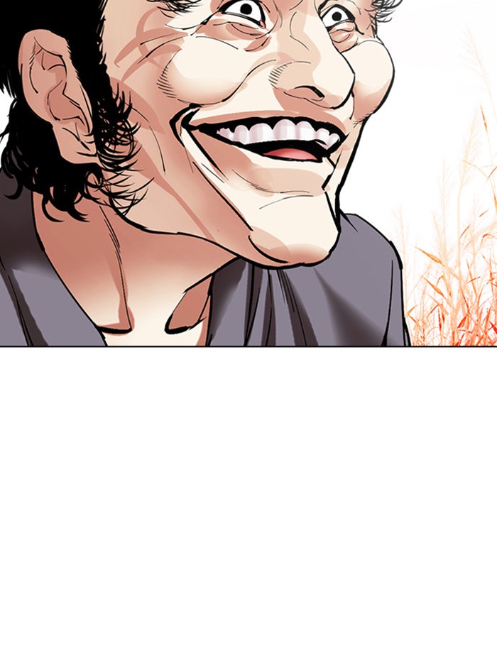 LOOKISM - หน้า 192