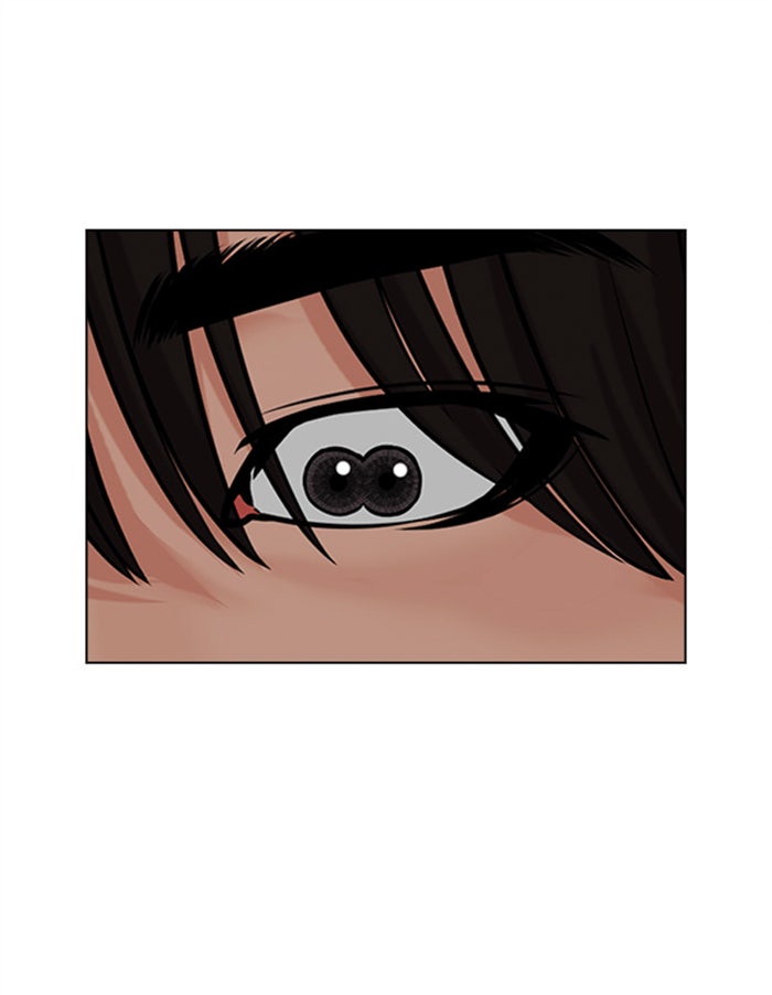 LOOKISM - หน้า 20