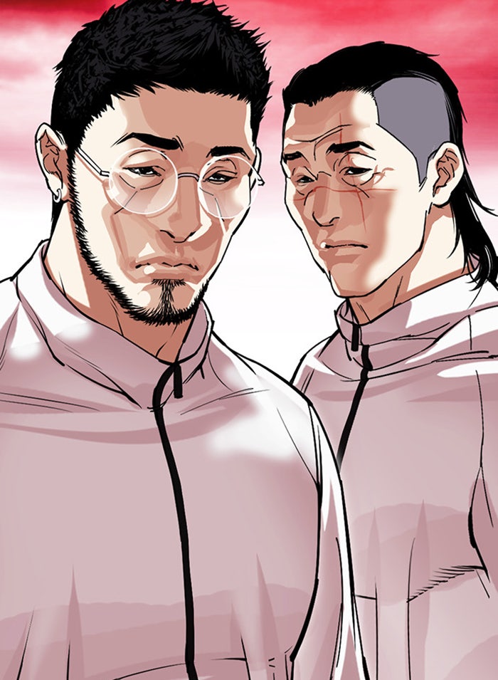 LOOKISM - หน้า 203