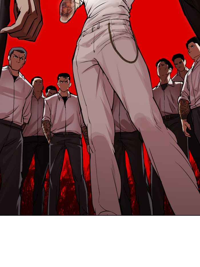 LOOKISM - หน้า 230