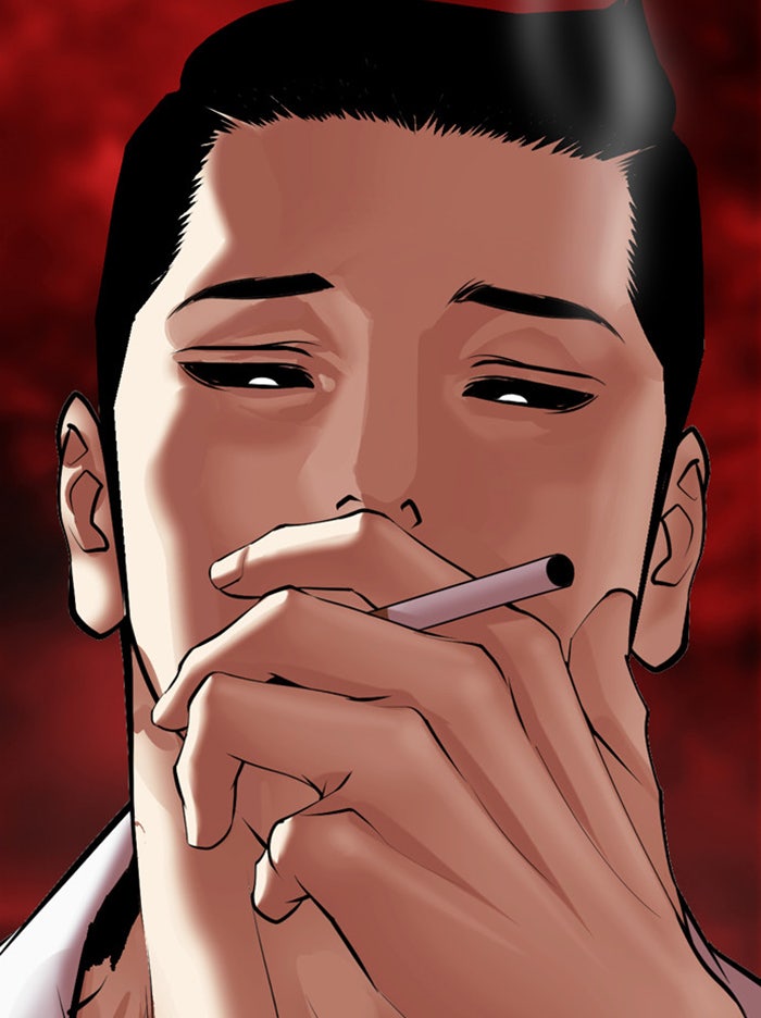 LOOKISM - หน้า 233
