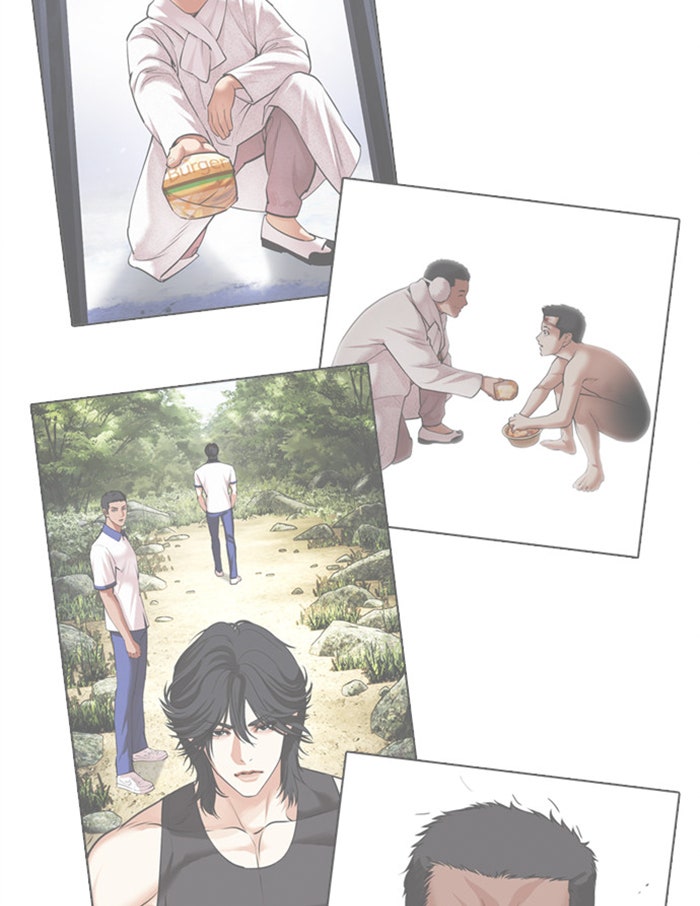 LOOKISM - หน้า 85