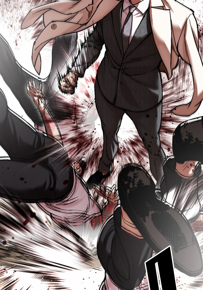 LOOKISM - หน้า 13
