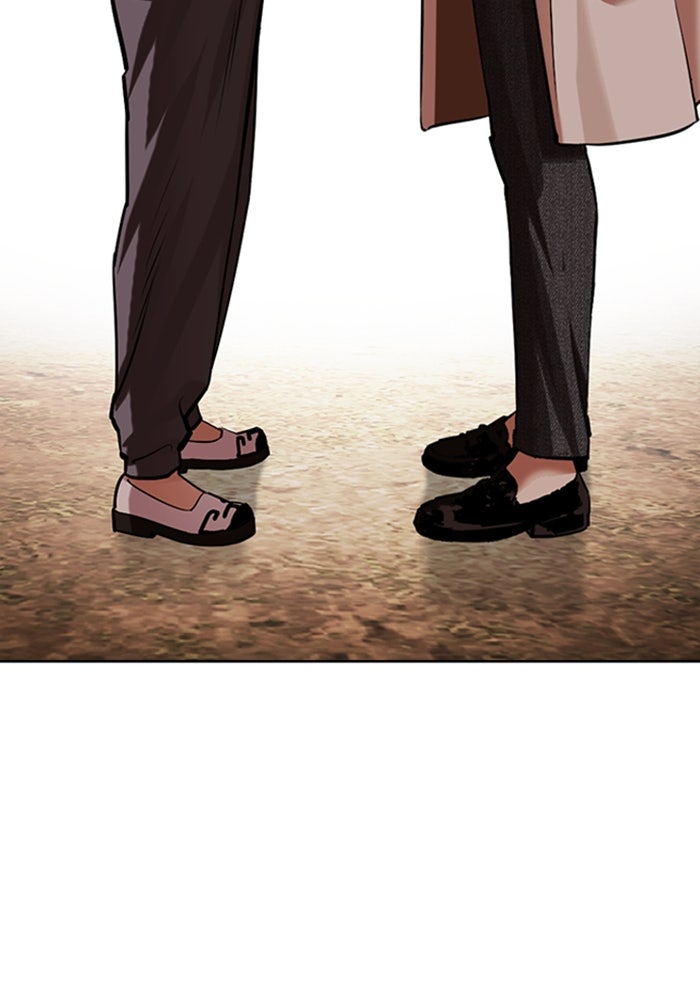 LOOKISM - หน้า 155