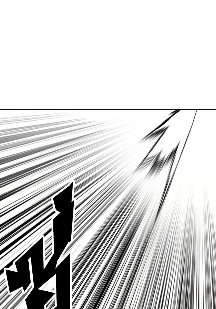 LOOKISM - หน้า 16
