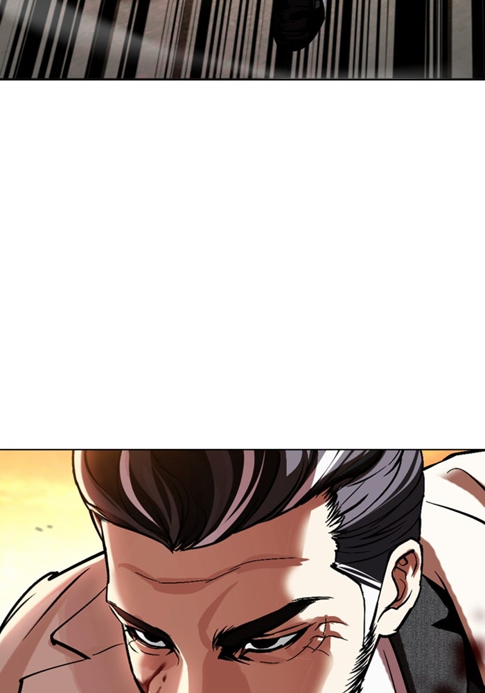 LOOKISM - หน้า 22
