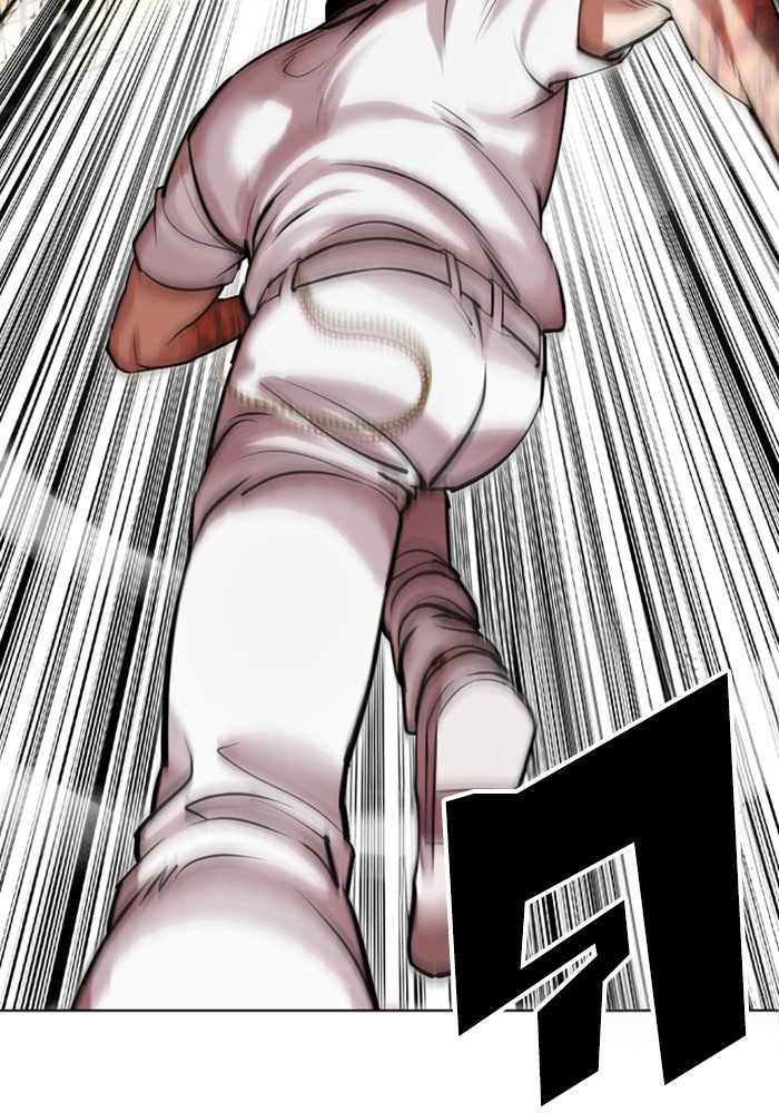 LOOKISM - หน้า 71