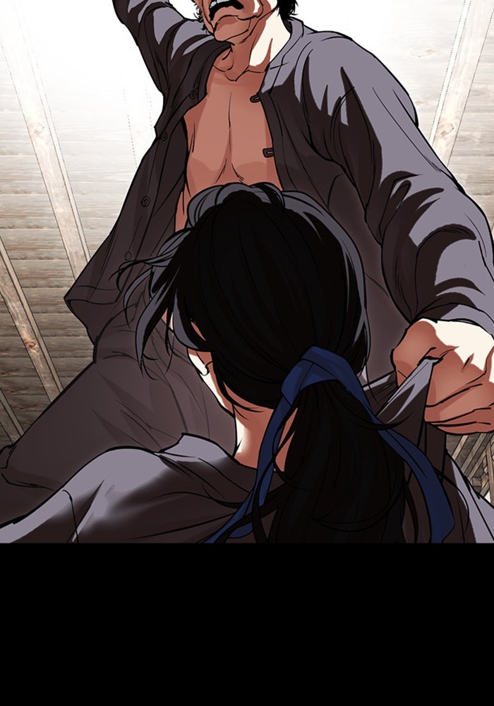 LOOKISM - หน้า 144