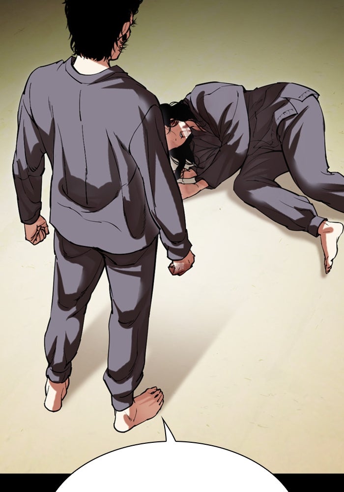 LOOKISM - หน้า 152
