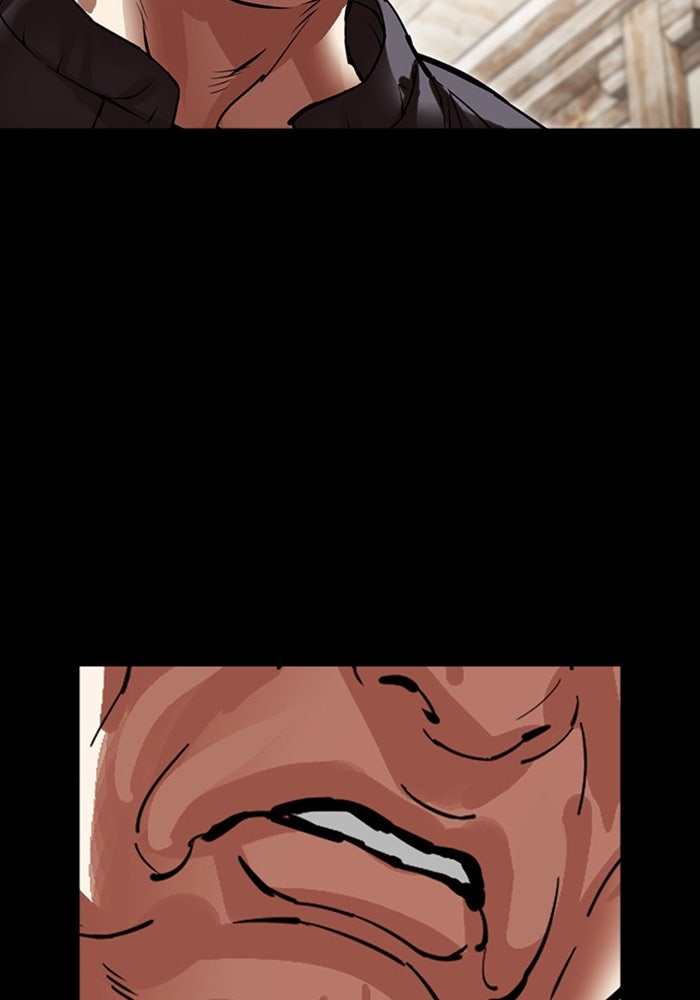 LOOKISM - หน้า 155