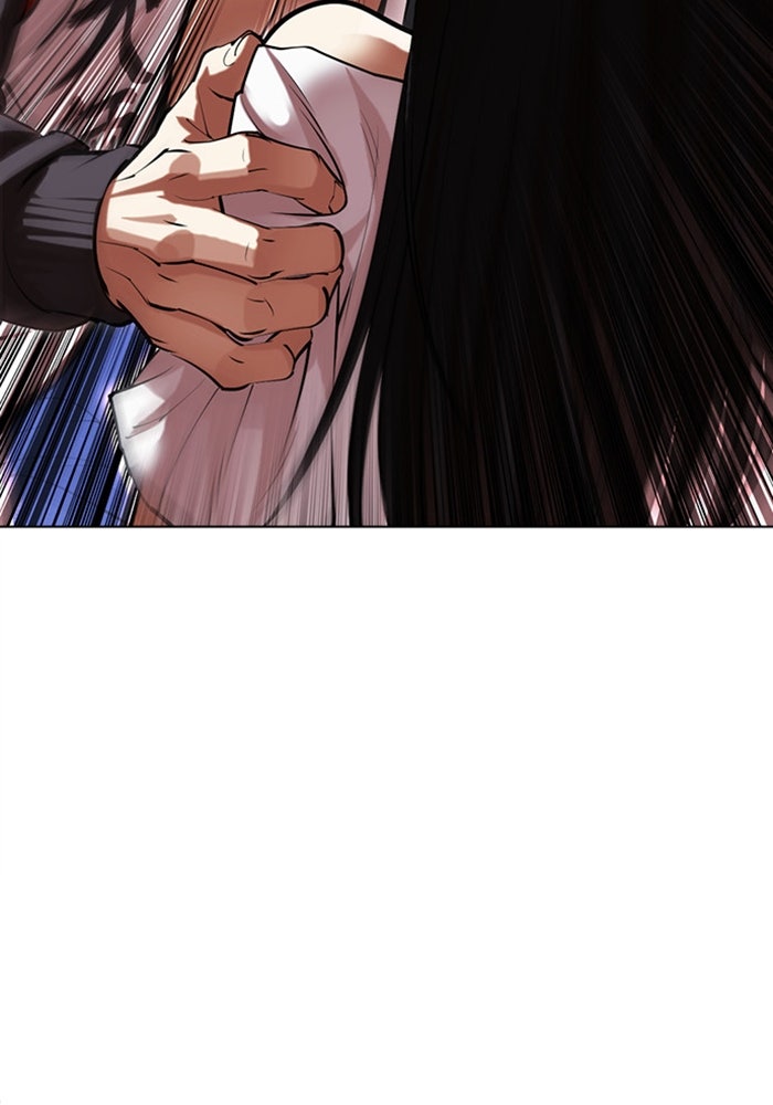 LOOKISM - หน้า 34