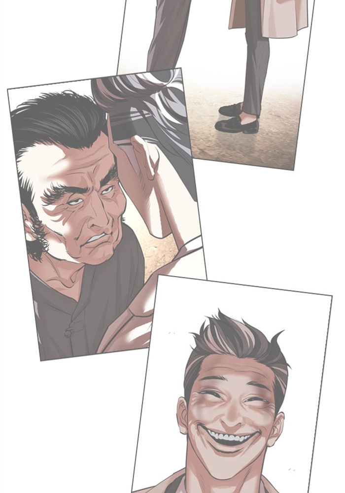 LOOKISM - หน้า 8