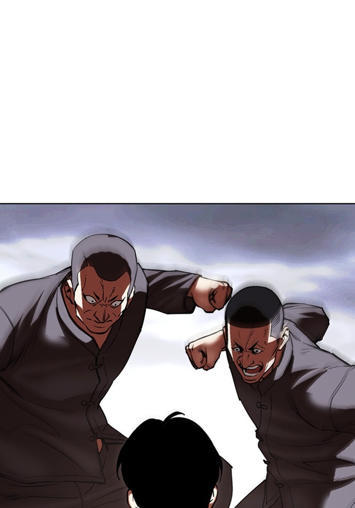 LOOKISM - หน้า 175