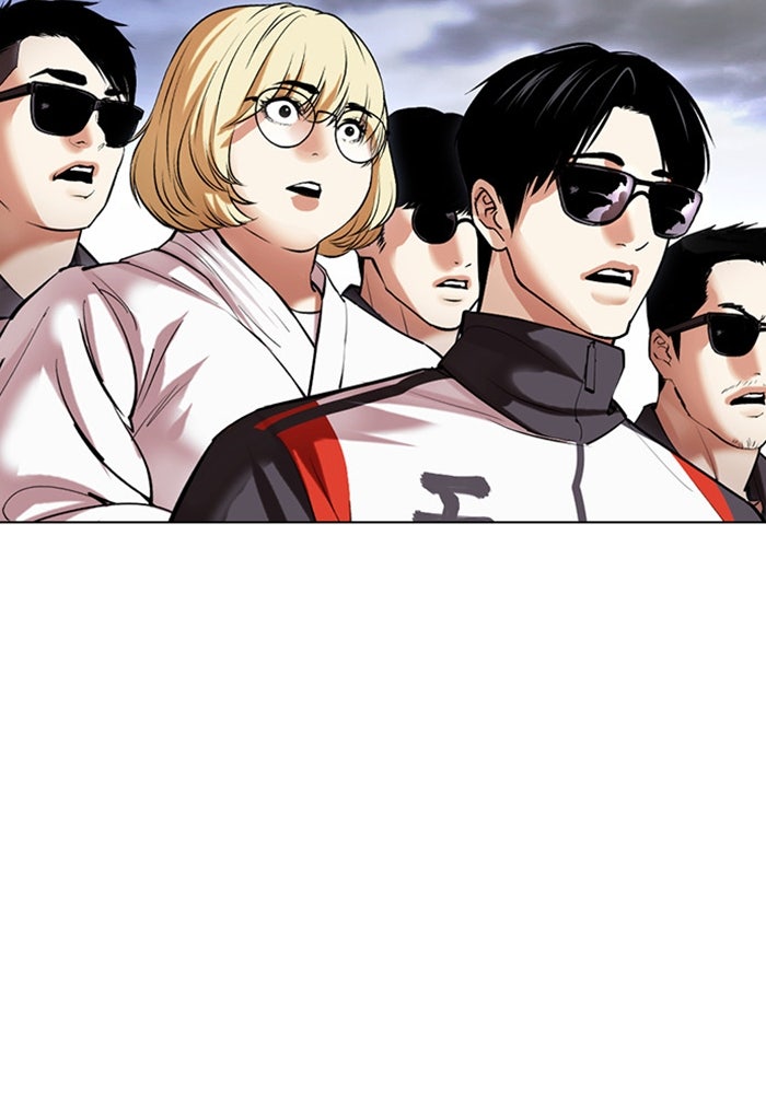 LOOKISM - หน้า 183