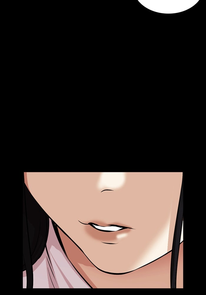LOOKISM - หน้า 206