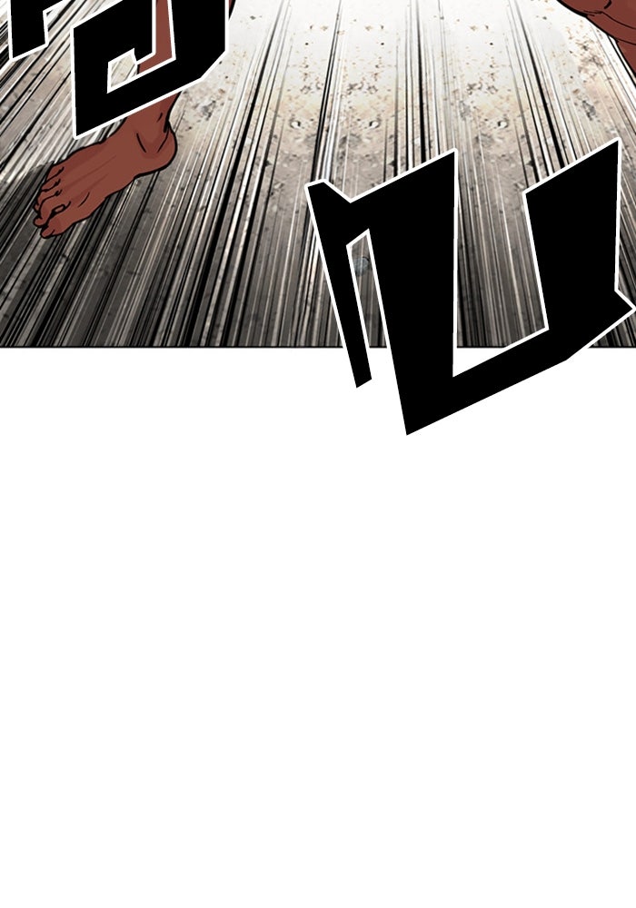 LOOKISM - หน้า 25