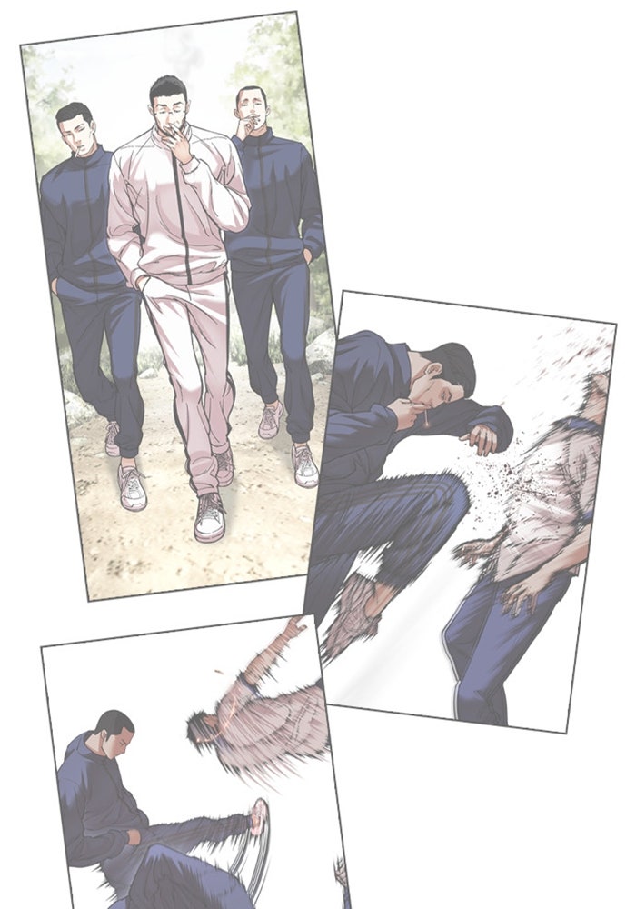 LOOKISM - หน้า 32