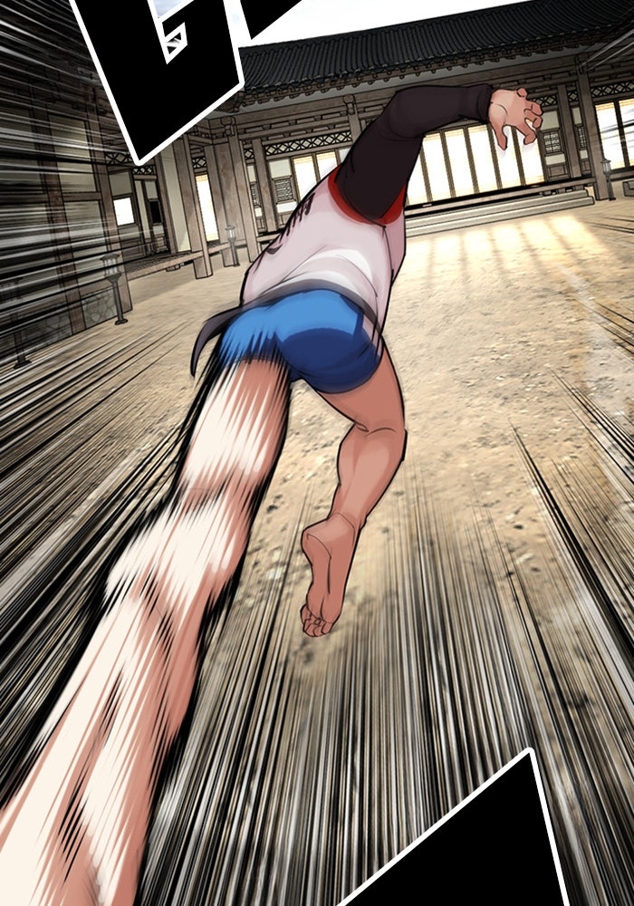 LOOKISM - หน้า 47